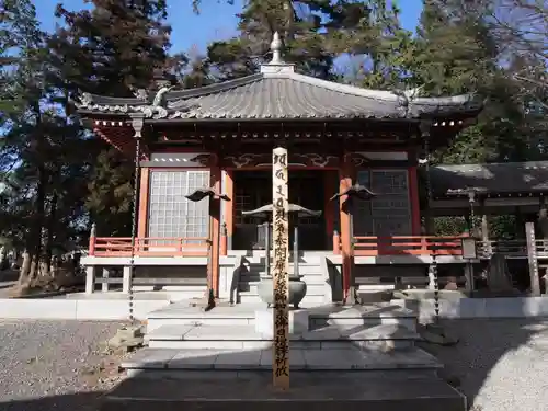 深谷山　瑠璃光寺の本殿・本堂
