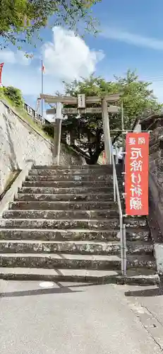 福良天満宮の鳥居