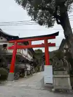 宇治上神社の{uncategorized: "未分類", other: "その他", undefined: "問題あり", building: "その他建物", grave: "お墓", sacred_gate: "鳥居", guardian: "狛犬", statue: "像", buddha: "仏像", history: "歴史", nature: "自然", garden: "庭園", animal: "動物", pagoda: "塔", temizu: "手水舎", mountain_gate: "山門・神門", sanctuary: "本殿・本堂", subordinate: "末社・摂社", art: "芸術", scenery: "景色", jizo: "地蔵", ema: "絵馬", goshuin: "御朱印", omikuji: "おみくじ", items: "授与品その他", amulet: "お守り", goshuincho: "御朱印帳", eats: "食事", festival: "お祭り", votive_dance: "神楽", shichigosan: "七五三参", wedding: "結婚式", experience: "体験その他", initially: "初詣", around: "周辺", anti_infection: "感染症対策"}
