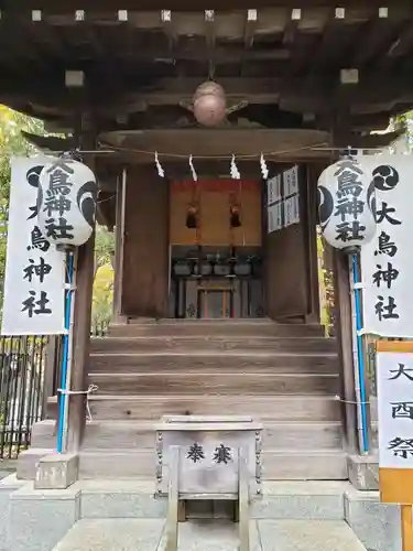 熊野神社の末社