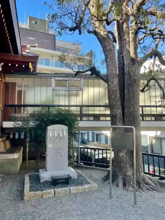 大鳥神社の{uncategorized: "未分類", other: "その他", undefined: "問題あり", building: "その他建物", grave: "お墓", sacred_gate: "鳥居", guardian: "狛犬", statue: "像", buddha: "仏像", history: "歴史", nature: "自然", garden: "庭園", animal: "動物", pagoda: "塔", temizu: "手水舎", mountain_gate: "山門・神門", sanctuary: "本殿・本堂", subordinate: "末社・摂社", art: "芸術", scenery: "景色", jizo: "地蔵", ema: "絵馬", goshuin: "御朱印", omikuji: "おみくじ", items: "授与品その他", amulet: "お守り", goshuincho: "御朱印帳", eats: "食事", festival: "お祭り", votive_dance: "神楽", shichigosan: "七五三参", wedding: "結婚式", experience: "体験その他", initially: "初詣", around: "周辺", anti_infection: "感染症対策"}