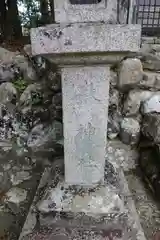 高鉾神社の建物その他