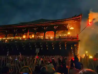 東大寺 二月堂のお祭り