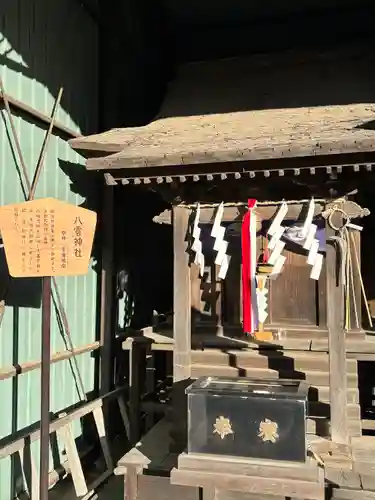諏訪神社の末社・摂社