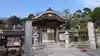 寺岡山元三大師の山門・神門