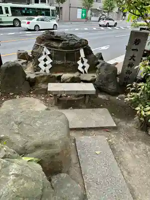 若一神社のその他建物