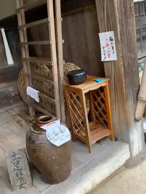 大龍寺(福島県)