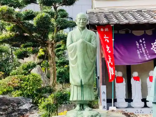 寳珠院（常楽寺）の像