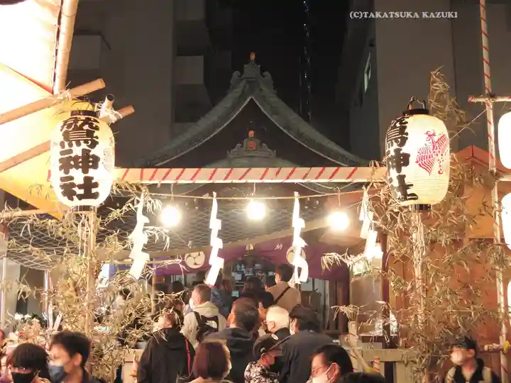 大森鷲神社(東京都)