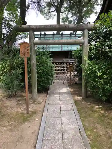 藤森神社の鳥居