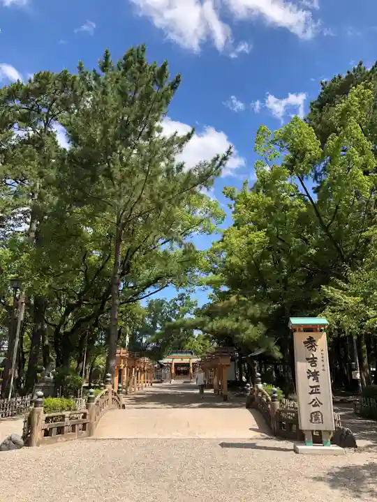 豊國神社のその他建物