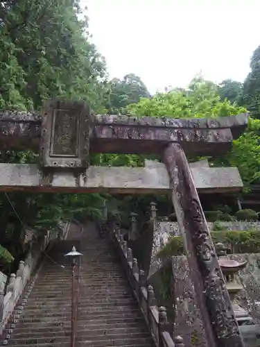 箸蔵寺の鳥居