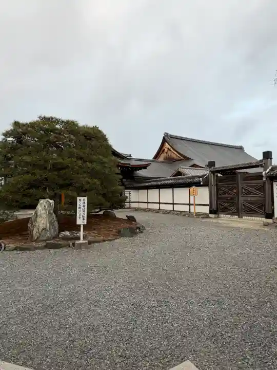 聖護院門跡の{uncategorized: "未分類", other: "その他", undefined: "問題あり", building: "その他建物", grave: "お墓", sacred_gate: "鳥居", guardian: "狛犬", statue: "像", buddha: "仏像", history: "歴史", nature: "自然", garden: "庭園", animal: "動物", pagoda: "塔", temizu: "手水舎", mountain_gate: "山門・神門", sanctuary: "本殿・本堂", subordinate: "末社・摂社", art: "芸術", scenery: "景色", jizo: "地蔵", ema: "絵馬", goshuin: "御朱印", omikuji: "おみくじ", items: "授与品その他", amulet: "お守り", goshuincho: "御朱印帳", eats: "食事", festival: "お祭り", votive_dance: "神楽", shichigosan: "七五三参", wedding: "結婚式", experience: "体験その他", initially: "初詣", around: "周辺", anti_infection: "感染症対策"}