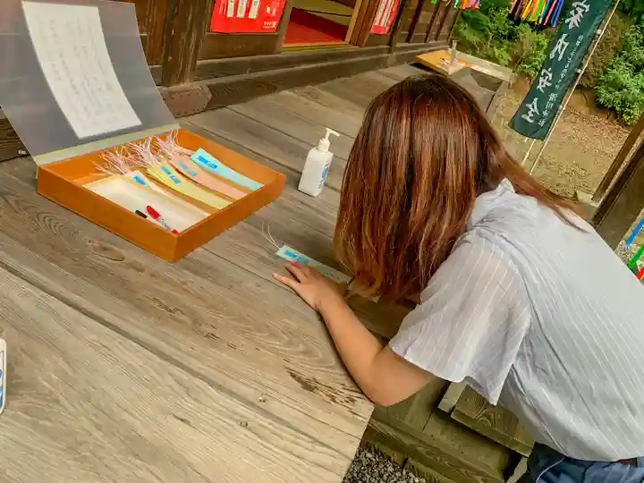 滑川神社 - 仕事と子どもの守り神のお祭り