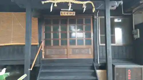 観音寺の本殿・本堂