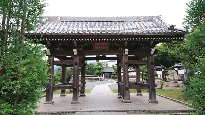 金剛寺の山門・神門