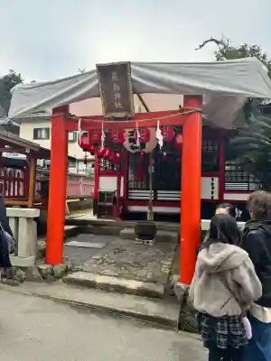 粟島神社の{uncategorized: "未分類", other: "その他", undefined: "問題あり", building: "その他建物", grave: "お墓", sacred_gate: "鳥居", guardian: "狛犬", statue: "像", buddha: "仏像", history: "歴史", nature: "自然", garden: "庭園", animal: "動物", pagoda: "塔", temizu: "手水舎", mountain_gate: "山門・神門", sanctuary: "本殿・本堂", subordinate: "末社・摂社", art: "芸術", scenery: "景色", jizo: "地蔵", ema: "絵馬", goshuin: "御朱印", omikuji: "おみくじ", items: "授与品その他", amulet: "お守り", goshuincho: "御朱印帳", eats: "食事", festival: "お祭り", votive_dance: "神楽", shichigosan: "七五三参", wedding: "結婚式", experience: "体験その他", initially: "初詣", around: "周辺", anti_infection: "感染症対策"}