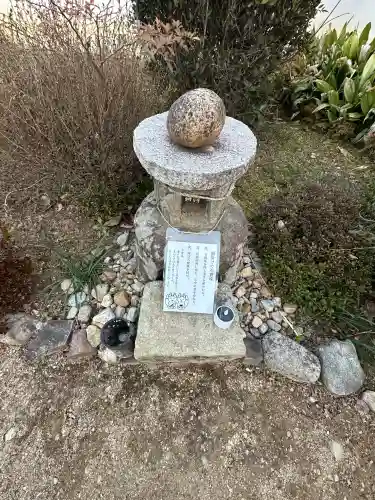 神谷稲荷明神社の{uncategorized: "未分類", other: "その他", undefined: "問題あり", building: "その他建物", grave: "お墓", sacred_gate: "鳥居", guardian: "狛犬", statue: "像", buddha: "仏像", history: "歴史", nature: "自然", garden: "庭園", animal: "動物", pagoda: "塔", temizu: "手水舎", mountain_gate: "山門・神門", sanctuary: "本殿・本堂", subordinate: "末社・摂社", art: "芸術", scenery: "景色", jizo: "地蔵", ema: "絵馬", goshuin: "御朱印", omikuji: "おみくじ", items: "授与品その他", amulet: "お守り", goshuincho: "御朱印帳", eats: "食事", festival: "お祭り", votive_dance: "神楽", shichigosan: "七五三参", wedding: "結婚式", experience: "体験その他", initially: "初詣", around: "周辺", anti_infection: "感染症対策"}