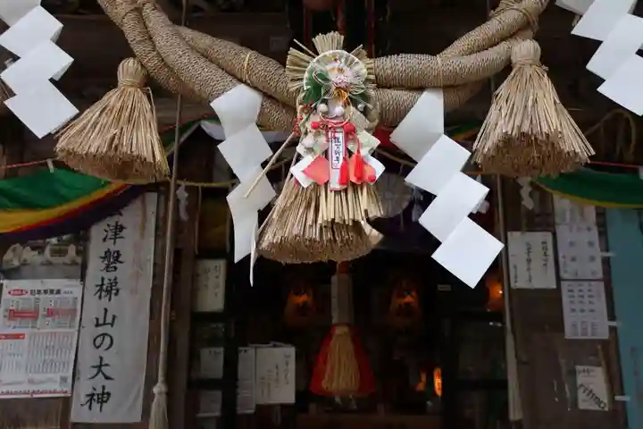 磐椅神社の本殿・本堂