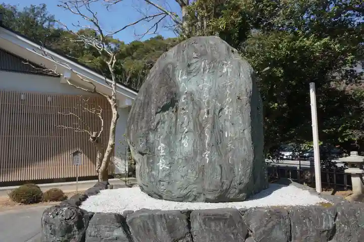 猿田彦神社のその他建物
