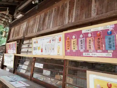 沙沙貴神社のその他建物