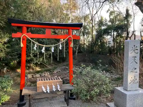 鷲宮神社の鳥居