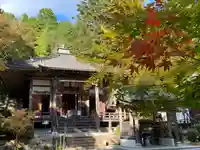 花山院菩提寺のその他建物