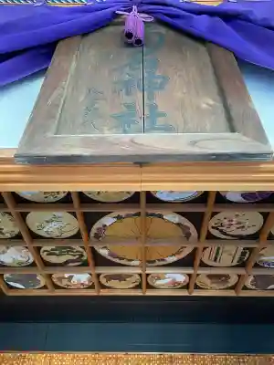 菊名神社(神奈川県)