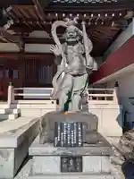 龍光寺(東京都)