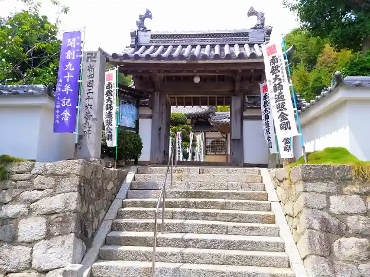 弥勒寺の山門・神門