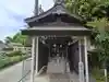 三都神社(大阪府)