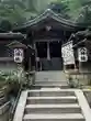 八神社(京都府)