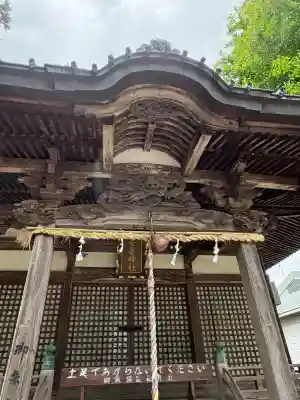 御殿場東照宮　吾妻神社　の{uncategorized: "未分類", other: "その他", undefined: "問題あり", building: "その他建物", grave: "お墓", sacred_gate: "鳥居", guardian: "狛犬", statue: "像", buddha: "仏像", history: "歴史", nature: "自然", garden: "庭園", animal: "動物", pagoda: "塔", temizu: "手水舎", mountain_gate: "山門・神門", sanctuary: "本殿・本堂", subordinate: "末社・摂社", art: "芸術", scenery: "景色", jizo: "地蔵", ema: "絵馬", goshuin: "御朱印", omikuji: "おみくじ", items: "授与品その他", amulet: "お守り", goshuincho: "御朱印帳", eats: "食事", festival: "お祭り", votive_dance: "神楽", shichigosan: "七五三参", wedding: "結婚式", experience: "体験その他", initially: "初詣", around: "周辺", anti_infection: "感染症対策"}