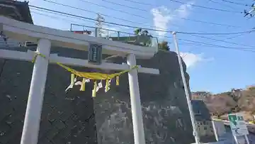 川口稲荷神社(福島県)