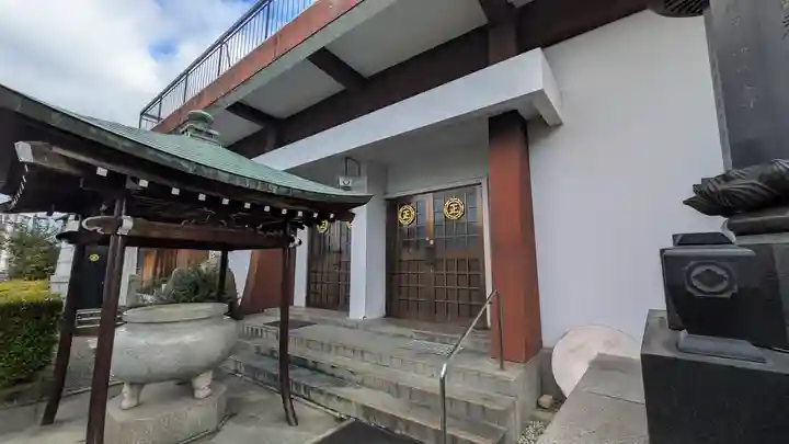 正法寺(滋賀県)