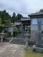 福性院(広島県)