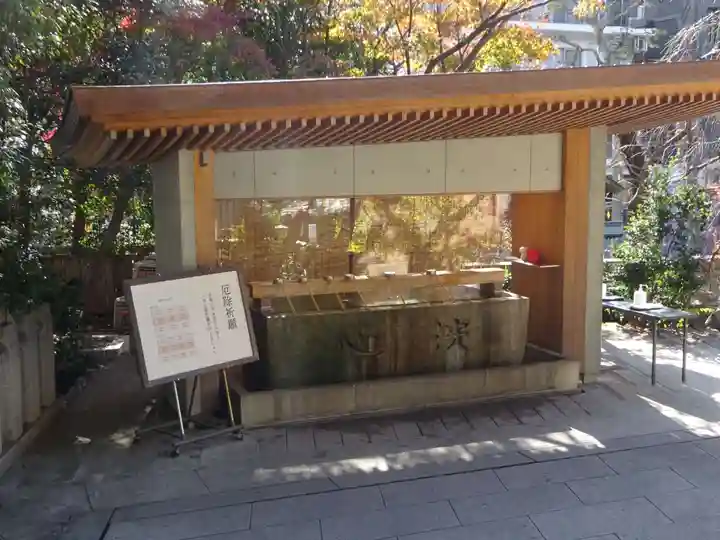 乃木神社の手水舎