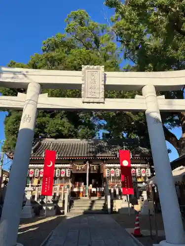 阿保神社(大阪府)