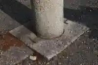 浜分八幡神社(滋賀県)