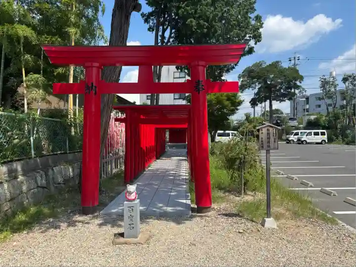 伊賀八幡宮(愛知県)