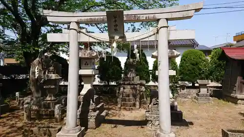 八坂神社の末社