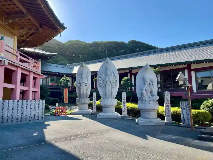 満願寺(千葉県)