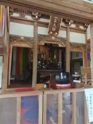 妙定寺(宮城県)