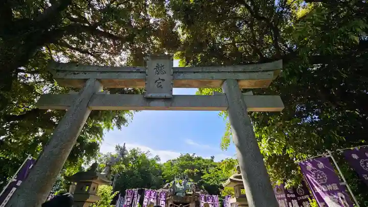江島神社(神奈川県)