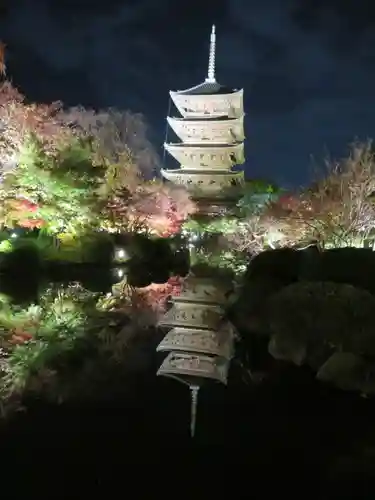 東寺（教王護国寺）の景色