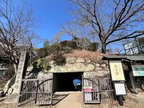 安倍文殊院 (奈良県)