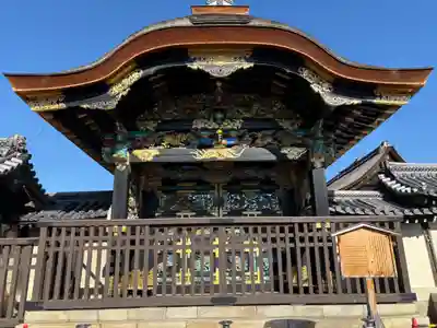本願寺（西本願寺）(京都府)