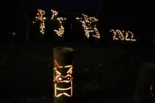 八坂神社のお祭り