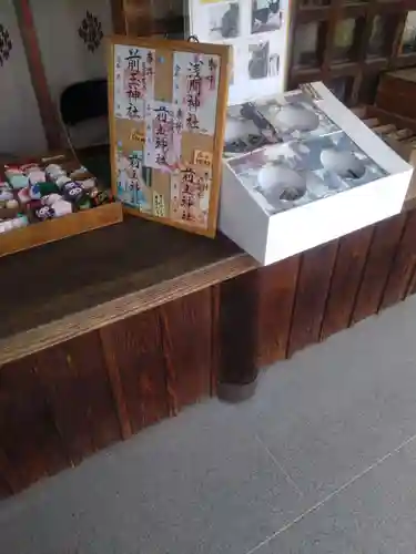 前玉神社(埼玉県)