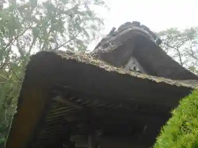 報国寺のその他建物